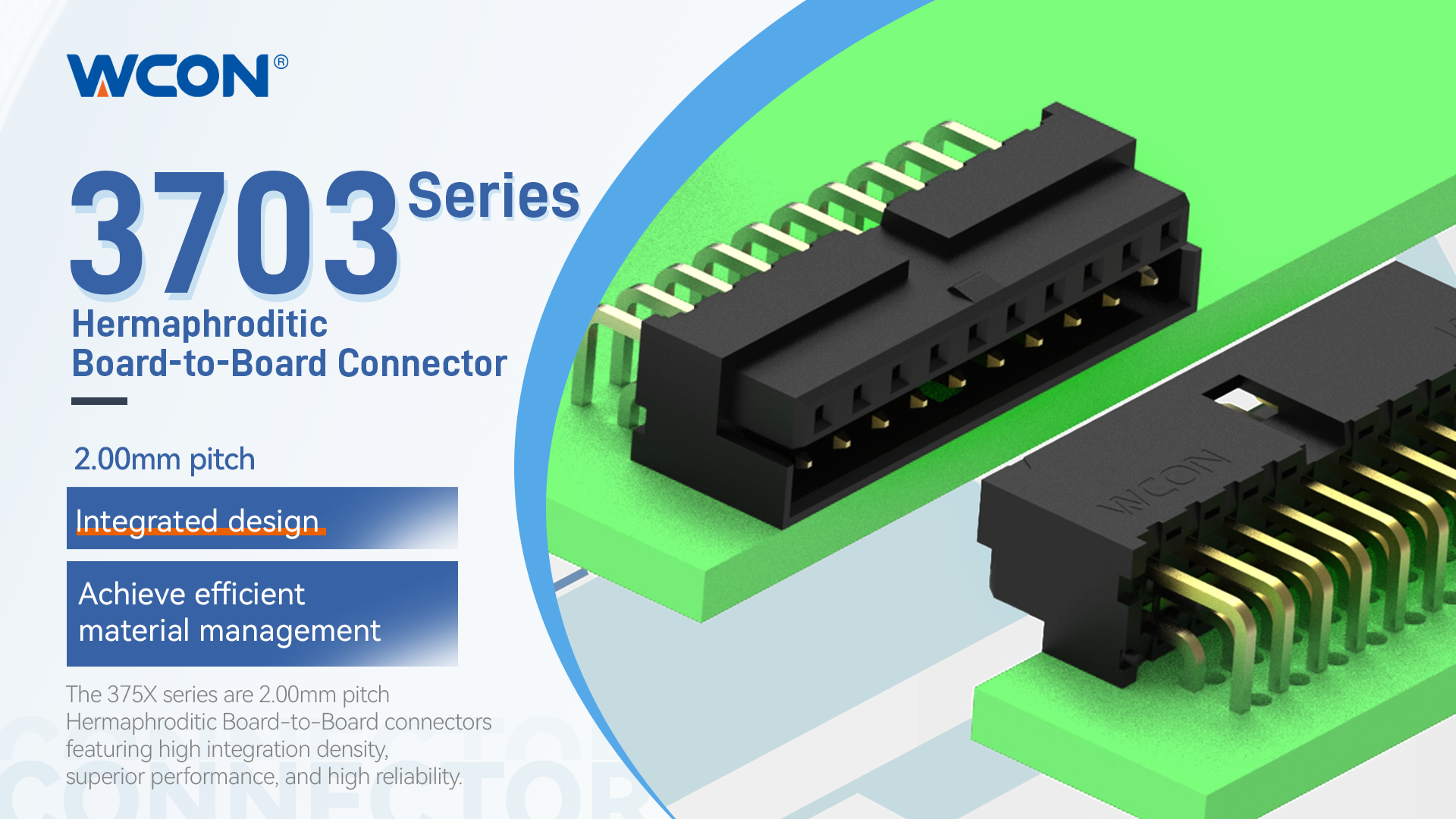 3703 系列雌雄同體板對(duì)板連接器：集成設(shè)計(jì)，節(jié)省空間和可靠連接
